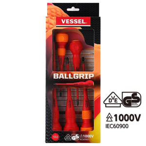 Vessel Ball Grip Insulated Screwdriver 5pc. Set No.2005pbu