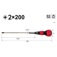 Vessel Ball Grip Screwdriver No.220 +2x200