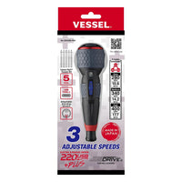 Vessel Ball Grip Rechargeable Screwdriver - 3 Adjustable Speeds Includes - 5 Bits