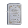Zippo Windproof Lighter Serenity Prayer Satin Chrome Finish