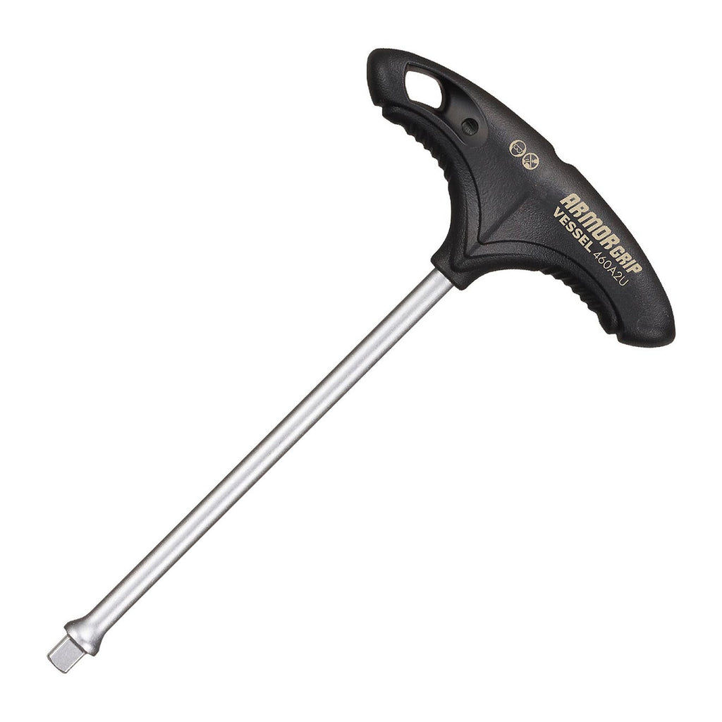 Vessel Armor Grip Interchangeable T-socket Wrench