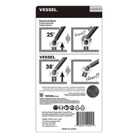 Vessel Metric Ball Point Hex Short L-key Wrench Set (9 Piece)