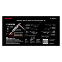 Vessel Megadora Impacta Assorted Screwdriver Set (8-piece)