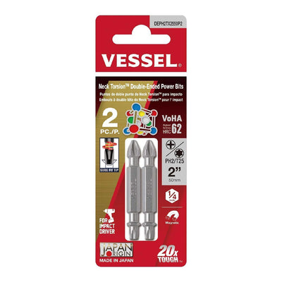 Vessel Neck Torsion Double-ended Power Bit (+2 T25 X 50mm) 2-pack
