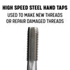Drill America M8 X 1.25 Hss 4 Flute Tap Set