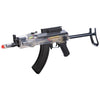 Game Face 76 Electric Full Or Semi-auto Tactical Ak Style Airsoft Carbine (clear)