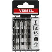Vessel Impact Ball Torsion Bit  Ph2x50 15pc. (case)