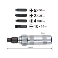 Vessel Manual Impact Driver 8mm (5/16″) Hex & 1/2″ Sq Drive Set (5 Piece Set)