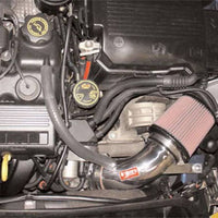 Injen Polished Short Ram Intake System