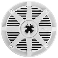 Boss Audio Marine 5.25” 2-way Speakers (white)