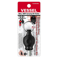 Vessel Ball Grip Carrying 1/4″ Bit Holder (black) With A Keychain Ring