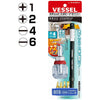 Vessel Crystaline Ratchet Stubby Screwdriver Set With Flexible Shaft No.td-6700fx-4