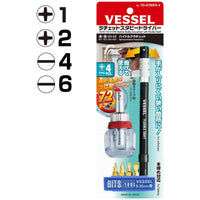 Vessel Crystaline Ratchet Stubby Screwdriver Set With Flexible Shaft No.td-6700fx-4