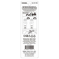 Vessel Low-profile Flat Plate Ratchet Screwdriver Set (straight Type) No.tx-76u