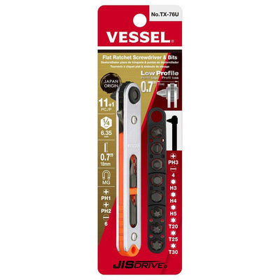 Vessel Low-profile Flat Plate Ratchet Screwdriver Set (straight Type) No.tx-76u
