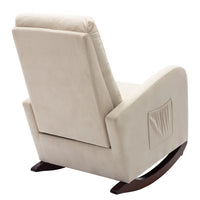 Beige Reclining Chair