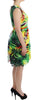 Multicolor Organza Sheath Dress