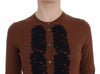 Brown Wool Black Lace Cardigan Sweater