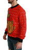 Red Crystal Pig of the Year Sweater