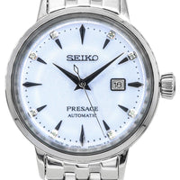 Seiko Presage Cocktail Time Skydiving Diamond Accents Blue Dial Automatic Sre007j1 Women's Watch