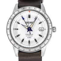 Seiko Presage Style60's Gmt Watchmaking 110th Anniversary Limited Editions Leather Strap White Dial Automatic Ssk015j1 Men's Wat