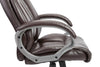 Brown Pu Swivel Adjustable Powder Coated Office Chair