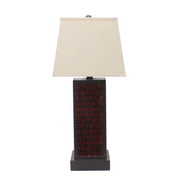 31" X 31" X 8" Burgundy Contemporary Metal Table Lamp With Brick Pattern