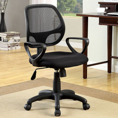 Contemporary Style Office Chair, Black