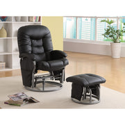 Stylishly Sophisticated Glider Chair With Ottoman, Black