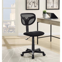 Ergonomic Mesh Office Chair, Black