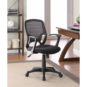Lattice Mesh Operator Chair, Black