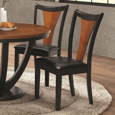 Two-Tone Dining Side Chair, Amber Brown & Black, Set of 2