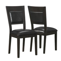 Two 39" Cappuccino Solid Wood & MDF Dining Chairs with Brown Leather Look Seats