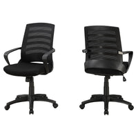 37.75" Foam, MDF, Polypropylene, and Metal Multi Position Office Chair