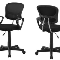 33" Foam, Metal, and Polypropylene Multi Position Office Chair