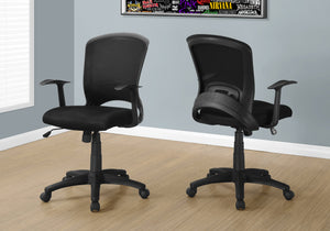 35.5" Foam, MDF, Polypropylene, and Metal Multi Position Office Chair