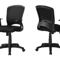 35.5" Foam, MDF, Polypropylene, and Metal Multi Position Office Chair