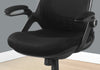 45" Foam, Polypropylene, and Metal Office Chair with a High Back