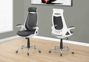 45" White and Grey Foam, Polypropylene, and Metal Office Chair with a High Back