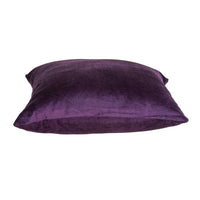 20" X 7" X 20" Transitional Purple Solid Pillow Cover With Poly Insert