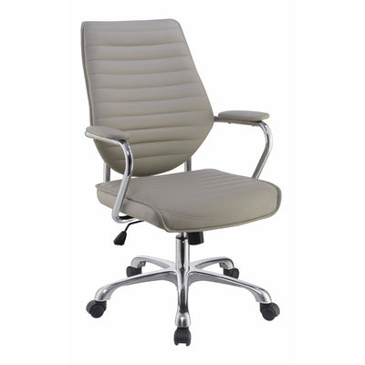 Aluminum Office Chair, Beige