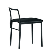 Polyurethane Upholstered Armless Chair With Metal Tube Back Support, Black