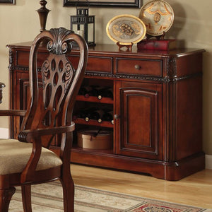 Town Traditional Style Server, Cherry Finish