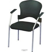 25" x 21" x 33.75" Grey Frame Plastic Fabric Guest Chair