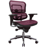 26.5" x 29" x 39.5" Plum Red Mesh Chair