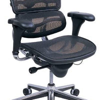 26.5" x 29" x 39.5" Black Mesh Chair