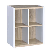 Versatile Four Shelf White and Natural Cubby Bookshelf