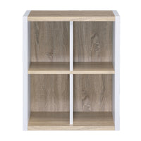 Versatile Four Shelf White and Natural Cubby Bookshelf