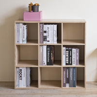 Natural Nine Grid Open Cube Storage Shelf