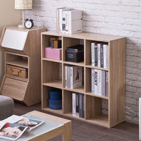 Natural Nine Grid Open Cube Storage Shelf